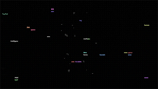 VFX 017